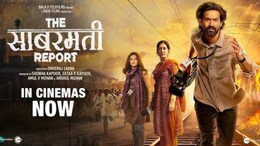 राजस्थान में टैक्स फ्री हुई 'द साबरमती रिपोर्ट', CM भजनलाल बोले- यह फिल्म जरूर देखी जानी चाहिए