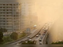 छठ पूजा से पहले बिहार में ठंड ने दी दस्तक, दिल्ली में दमघोंटू हवा; जानें अन्य राज्यों का हाल छठ पूजा से पहले बिहार में ठंड ने दी दस्तक, दिल्ली में दमघोंटू हवा; जानें अन्य राज्यों का हाल