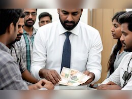 200 दिन में 4 गुना पैसा... MP के इस शहर में चला मालामाल बनाने का खेल, अब पकड़ा गया मास्टरमाइंड 200 दिन में 4 गुना पैसा... MP के इस शहर में चला मालामाल बनाने का खेल, अब पकड़ा गया मास्टरमाइंड