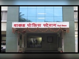 Pune Crime : पत्नी आणि मेव्हण्याचे मदतीने प्रियकराने केली प्रेयसीची हत्या, 3 वर्षांच्या मुलासोबतही भयंकर कृत्य