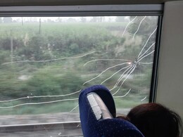 Vande Bharat's Window Cracks After Stones Thrown In Uttarakhand, 1 Arrested Vande Bharat's Window Cracks After Stones Thrown In Uttarakhand, 1 Arrested