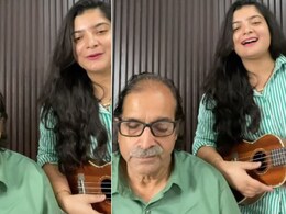 पिता ने बेटी के साथ इतने प्यारे अंदाज़ में गाया दिल तू जान तू... गाना, Video ने जीता लोगों का दिल, बार-बार सुनेंगे आप