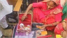 UP की गरीब बेटियों के साथ ये कैसा मजाक? CM सामूहिक विवाह योजना में दिए नकली गहने और मेकअप का सामान