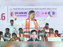 राष्ट्रवादीच्या स्थापनेपासून अजित पवारांच्या एग्झिटपर्यंत, छत्रपती संभाजीराजे भरसभेत काय म्हणाले?