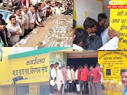 ऐसे में अन्नदाता कैसे कर पाएंगे खेती, यहां तो DAP के लिए रात 2 बजे तक लाइन में लग रहे हैं किसान