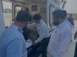 VIDEO:  उद्धव, अजित और फडणवीस के बाद अब EC ने चेक किया CM शिंदे का बैग, जानिए अंदर से क्या निकला? VIDEO:  उद्धव, अजित और फडणवीस के बाद अब EC ने चेक किया CM शिंदे का बैग, जानिए अंदर से क्या निकला?