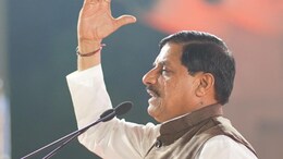 MP में जहां-जहां पड़े थे भगवान श्रीकृष्ण के चरण अब वहां बनेंगे तीर्थ स्थल, मोहन सरकार का बड़ा फैसला