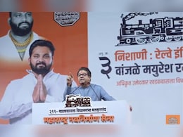 रमेश वांजळेंच्या लेकासाठी राज ठाकरे मैदानात, जुन्या आठवणी सांगत म्हणाले...