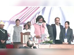 हेमंत सोरेन के शपथ ग्रहण समारोह में दिखी INDIA की ताकत, राहुल- ममता समेत पहुंचे ये 10 नेता हेमंत सोरेन के शपथ ग्रहण समारोह में दिखी INDIA की ताकत, राहुल- ममता समेत पहुंचे ये 10 नेता