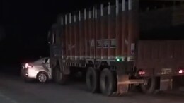 Bundi Accident Video: टक्कर के बाद एक KM तक कार को घसीटते रहा ट्रक, अंदर बैठे थे 4 लोग, वीडियो वायरल