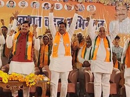 Vijaypur by Polls: विजयपुर में प्रचार के अंतिम दौर में बीजेपी ने झोंकी ताकत, सीएम मोहन यादव ने संभाली कमान   Vijaypur by Polls: विजयपुर में प्रचार के अंतिम दौर में बीजेपी ने झोंकी ताकत, सीएम मोहन यादव ने संभाली कमान
