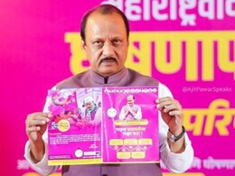 अजित पवार का नया दांव, बीजेपी और शिवसेना के लिए कितना बड़ा झटका