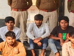 Rajasthan: डीग के साइबर ठगों ने लोगों को ठगने का निकाला नया तरीका, मोबाइल गैलरी ने खोल दिए सारे राज Rajasthan: डीग के साइबर ठगों ने लोगों को ठगने का निकाला नया तरीका, मोबाइल गैलरी ने खोल दिए सारे राज