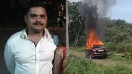 Bengaluru Businessman Found Dead Inside Burning Car, Cops Suspect Suicide