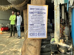 "Remove Marital Status In iPhone Job Ads", Foxconn Tells Indian Recruiters: Report "Remove Marital Status In iPhone Job Ads", Foxconn Tells Indian Recruiters: Report