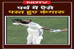 IND vs AUS: Team India के आगे नतमस्तकहुए कंगारू, Perth Test में भारत की 295 रनों से बड़ी जीत IND vs AUS: Team India के आगे नतमस्तकहुए कंगारू, Perth Test में भारत की 295 रनों से बड़ी जीत