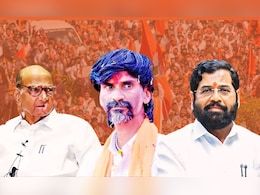 जरांगे पाटलांच्या अंतरवालीत मविआ की महायुतीच्या उमेदवाराला सर्वाधिक मतं? पाहा संपूर्ण आकडेवारी... जरांगे पाटलांच्या अंतरवालीत मविआ की महायुतीच्या उमेदवाराला सर्वाधिक मतं? पाहा संपूर्ण आकडेवारी...