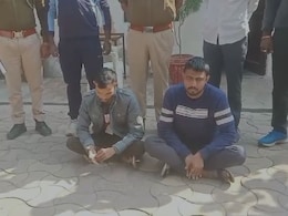 Rajasthan: महाराष्ट्र में प्रॉपर्टी डीलर से करोड़ों की लूट करने वाले आरोपी गिरफ्तार, ड्राइवर के साथ मिलकर रची थी साजिश