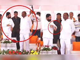 मुख्यमंत्र्यांनी त्यांच्याच खासदाराला दाखवलं घड्याळ, प्रचार सभेतील Video Viral मुख्यमंत्र्यांनी त्यांच्याच खासदाराला दाखवलं घड्याळ, प्रचार सभेतील Video Viral
