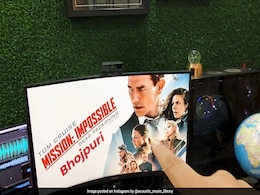 Viral: Artist Creates Bhojpuri Version Of 'Mission: Impossible' Theme Music Viral: Artist Creates Bhojpuri Version Of 'Mission: Impossible' Theme Music
