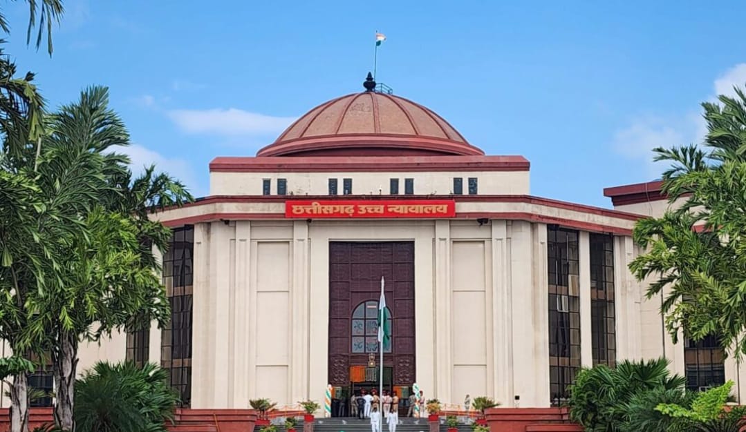 CG High Court: प्राचार्य पदोन्नति मामला; आधा दर्जन याचिकाएं खारिज, जानिए हाई कोर्ट में क्या हुआ?
