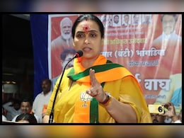 "कर्नाटकाच्या गृहलक्ष्मी योजनेपेक्षा लाडकी बहीण योजना सरस", चित्रा वाघ यांचा मविआवर निशाणा "कर्नाटकाच्या गृहलक्ष्मी योजनेपेक्षा लाडकी बहीण योजना सरस", चित्रा वाघ यांचा मविआवर निशाणा