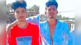 शादी का कार्ड बांटकर लौट रहे युवक की हादसे में मौत, दोस्त की भी गई जान, मातम में बदली खुशियां