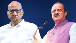 NCP Adhiveshan Shirdi: अजितदादांचा करेक्ट नेम, 'तुतारी'चा गेम! 2 खास शिलेदार शरद पवारांची साथ सोडणार