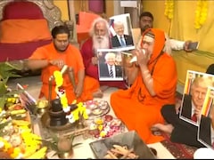 अमेरिका राष्‍ट्रपति चुनाव : ट्रंप की जीत के लिए भारत में स्वामी वेदमुतिनंद सरस्वती ने किया हवन