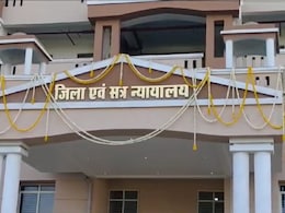 Vyapam Case: ग्वालियर में व्यापम फर्जीवाड़ा में बड़ा फैसला, सॉल्वर बिठाकर आरक्षक बने युवक को कोर्ट ने सुनाई 14 साल की सजा