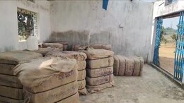 CG News: धान बेचने वाले किसानों को करना पड़ता है परेशानी का सामना, यह धान खरीदी केंद्र है अव्यवस्थाओं का शिकार