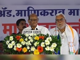 'भुजबळांना सर्व काही दिलं, त्यांनी मात्र धोका दिला' येवल्यात येवून पवारांनी पुढचा प्लॅन सांगितला 'भुजबळांना सर्व काही दिलं, त्यांनी मात्र धोका दिला' येवल्यात येवून पवारांनी पुढचा प्लॅन सांगितला