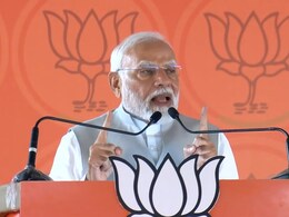 PM Modi on Reservation : 'सर्वांनी एक राहा, अन्यथा काँग्रेस आरक्षण समाप्त करेल, मोदींचा गंभीर इशारा