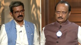 On Yogi Adityanath's "<i>Batoge Toh Katoge</i>" Slogan, Ajit Pawar's Rejoinder