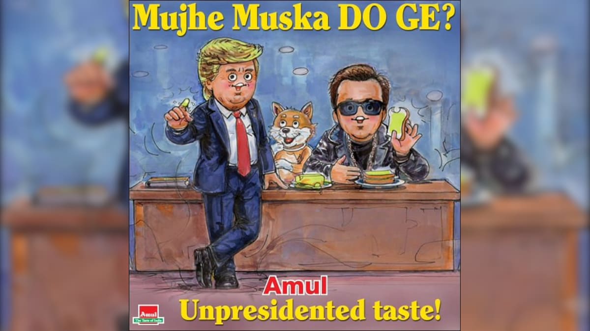 “Mujhe Muska Do Ge?” – Amul's Topical Unites Trump And Musk In A Witty Manner