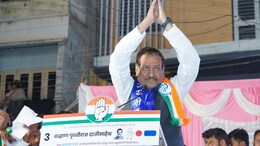 Congress State President : माजी मुख्यमंत्री पृथ्वीराज चव्हाण काँग्रेसच्या प्रदेशाध्यक्षपदी?