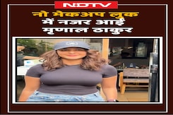 Mrunal Thakur Spotted: नो मेकअप लुक में नजर आईं सुपर 30 की एक्ट्रेस मृणाल ठाकुर | Bollywood Mrunal Thakur Spotted: नो मेकअप लुक में नजर आईं सुपर 30 की एक्ट्रेस मृणाल ठाकुर | Bollywood