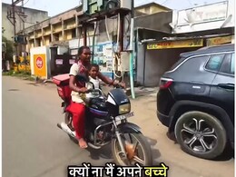 "<i>Sherni</i>": Internet Lauds Female Food Delivery Agent Riding A Bike With Her Child "<i>Sherni</i>": Internet Lauds Female Food Delivery Agent Riding A Bike With Her Child