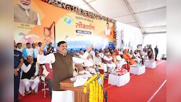 MP News: क्रिकेट प्रेमियों के लिए खुशखबरी, उज्जैन में बनेगा वर्ल्ड क्लास स्टेडियम, CM मोहन ने दी ये सौगात&nbsp;