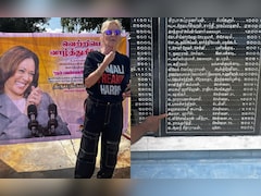 How Kamala Harris' Ancestral Tamil Nadu Village Is Preparing For US Polls