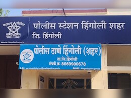 शिक्षकांच्या त्रासाला कंटाळून विद्यार्थ्याने संपवलं आयुष्य; अभ्यास नाहीतर भलतंच होतं कारण...