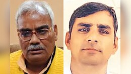 Rajasthan: हेड मास्टर स्कूल में छात्राओं से करता था अनैतिक काम,  शिक्षा मंत्री ने सख्त कार्रवाई के दिए निर्देश&nbsp;