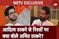 NDTV से Amit Thackeray...मेरे पिता के साथ जो हुआ उससे मेरा मन बहुत दुखा NDTV से Amit Thackeray...मेरे पिता के साथ जो हुआ उससे मेरा मन बहुत दुखा