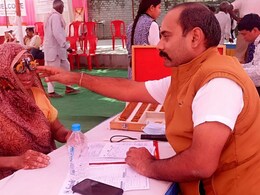 इस अभियान के तहत महिलाओं को मिल रही है मुफ्त स्वास्थ्य जांच, आप मिस न करें ये मौका इस अभियान के तहत महिलाओं को मिल रही है मुफ्त स्वास्थ्य जांच, आप मिस न करें ये मौका