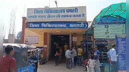 Dhamtari: आठ महीने से दर-दर भटक रहे लोग, अब तक नहीं बन पाया मृत्यु और जन्म प्रमाण पत्र