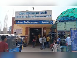 Dhamtari: आठ महीने से दर-दर भटक रहे लोग, अब तक नहीं बन पाया मृत्यु और जन्म प्रमाण पत्र Dhamtari: आठ महीने से दर-दर भटक रहे लोग, अब तक नहीं बन पाया मृत्यु और जन्म प्रमाण पत्र