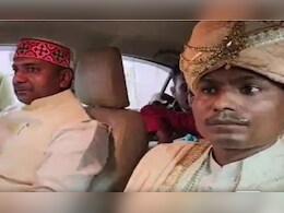 ड्राइवर की शादी में BJP विधायक ने खुद चलाई कार, दूल्हे को मंडप तक पहुंचाया, वायरल हुआ वीडियो ड्राइवर की शादी में BJP विधायक ने खुद चलाई कार, दूल्हे को मंडप तक पहुंचाया, वायरल हुआ वीडियो