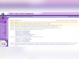 BPSC 70th CCE प्रीलिम्स परीक्षा 2024, 13 और 14 दिसंबर को, एडमिट कार्ड के लिए Direct Link  BPSC 70th CCE प्रीलिम्स परीक्षा 2024, 13 और 14 दिसंबर को, एडमिट कार्ड के लिए Direct Link