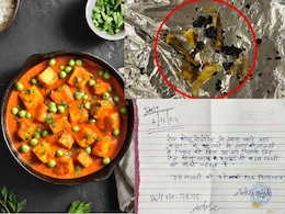 मंगाया पनीर निकला चिकन ! Dominos के बाद इस रेस्टोरेंट ने की शर्मनाक गलती मंगाया पनीर निकला चिकन ! Dominos के बाद इस रेस्टोरेंट ने की शर्मनाक गलती
