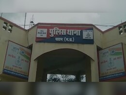 MP News: नशे में धुत पिता ने बेटे पर चला दी गोली, इस बात को लेकर चल रहा था ये विवाद